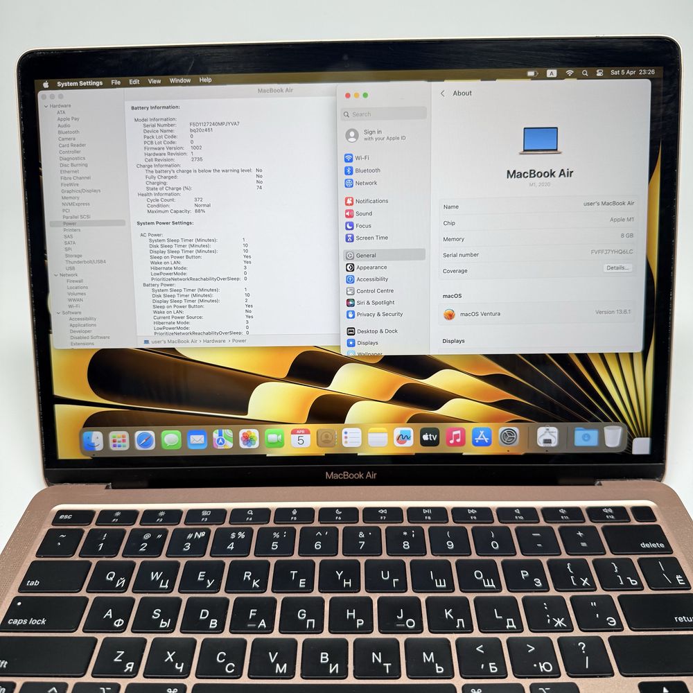 MacBook Air 13 M1 2020 Rose Gold