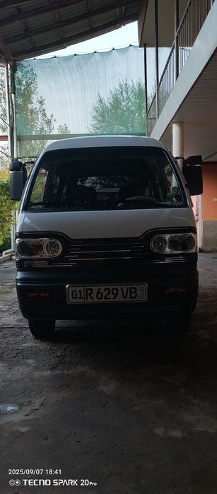 Damas sotiladi yili 2022