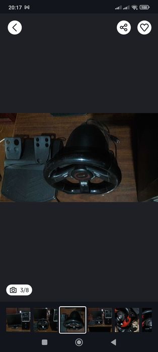 Продаётся компьютер и два руля вместе с ним.