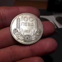 Сребърна монета 100 лева 1937 година