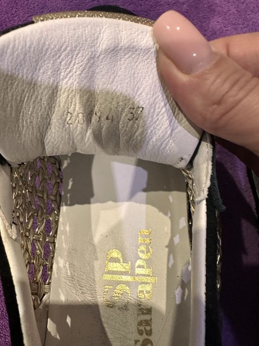 Маратонки-изгодно