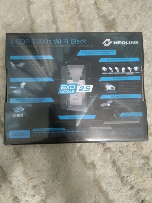 Radar 7800 NEOLINE WI fi.