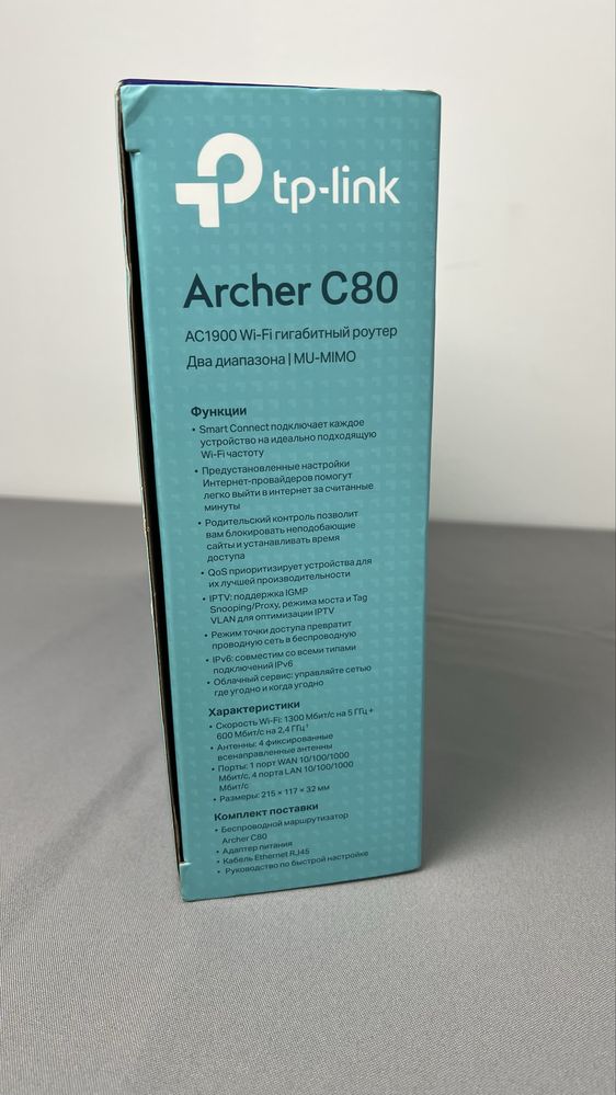 Wi-Fi роутер модем TP-Link Archer C80