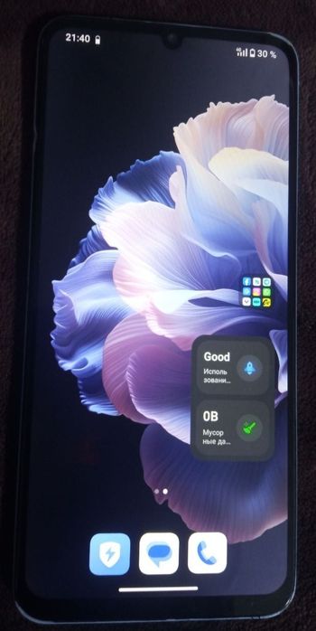 Realmi not 50. Сотилади