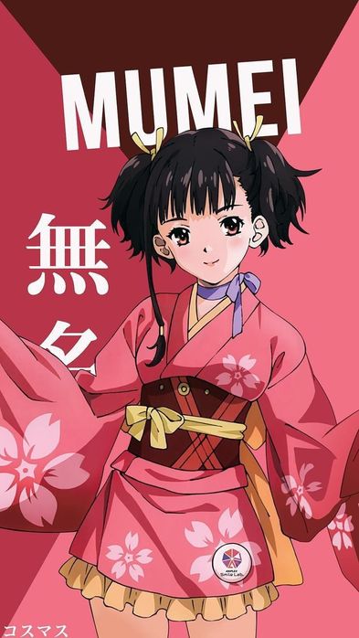 cosplay костюм с перука на Mumei от анимето kabaneri
