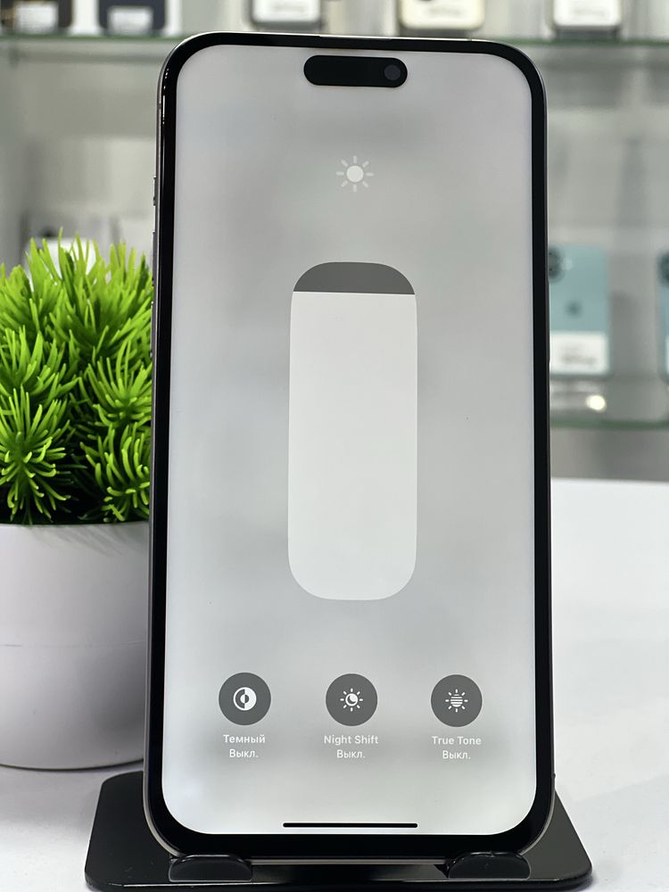 Iphone 15 pro max 256 gb