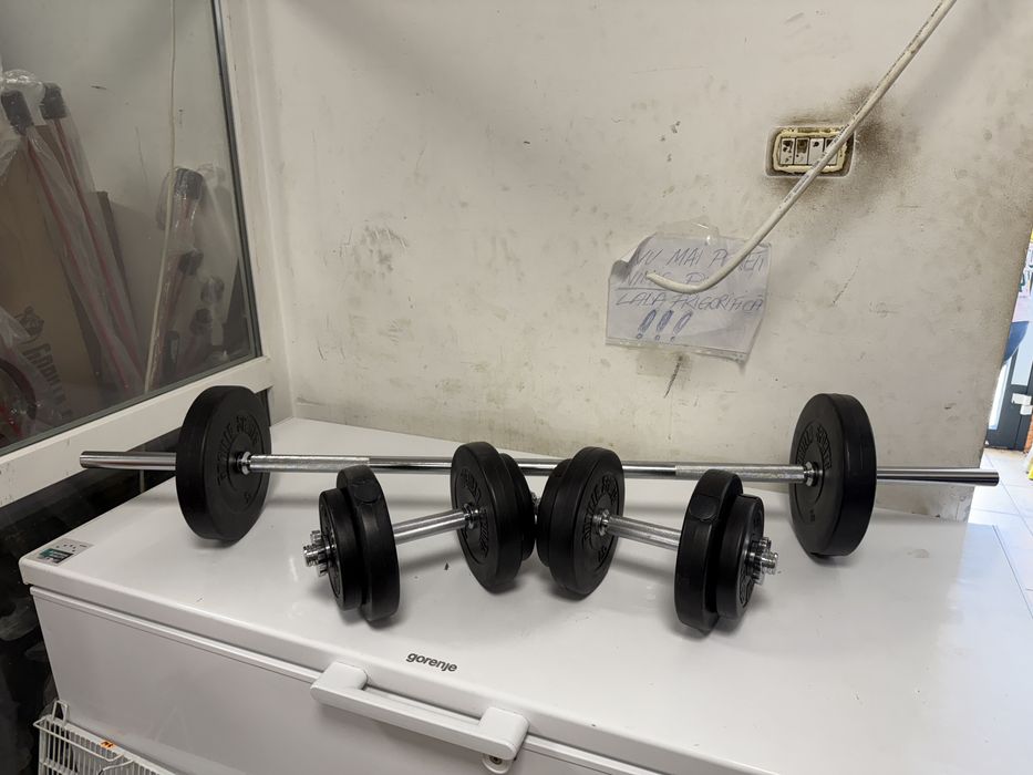 Pachet sala gantere si haltera germany total 30 kg. Pret promo 350 lei