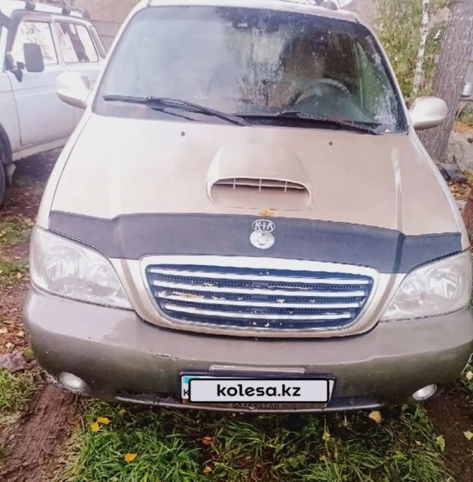 Продам Кия Карнивал