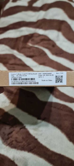 Set tastatura + mouse Lenovo cu fir, nou - 70 lei