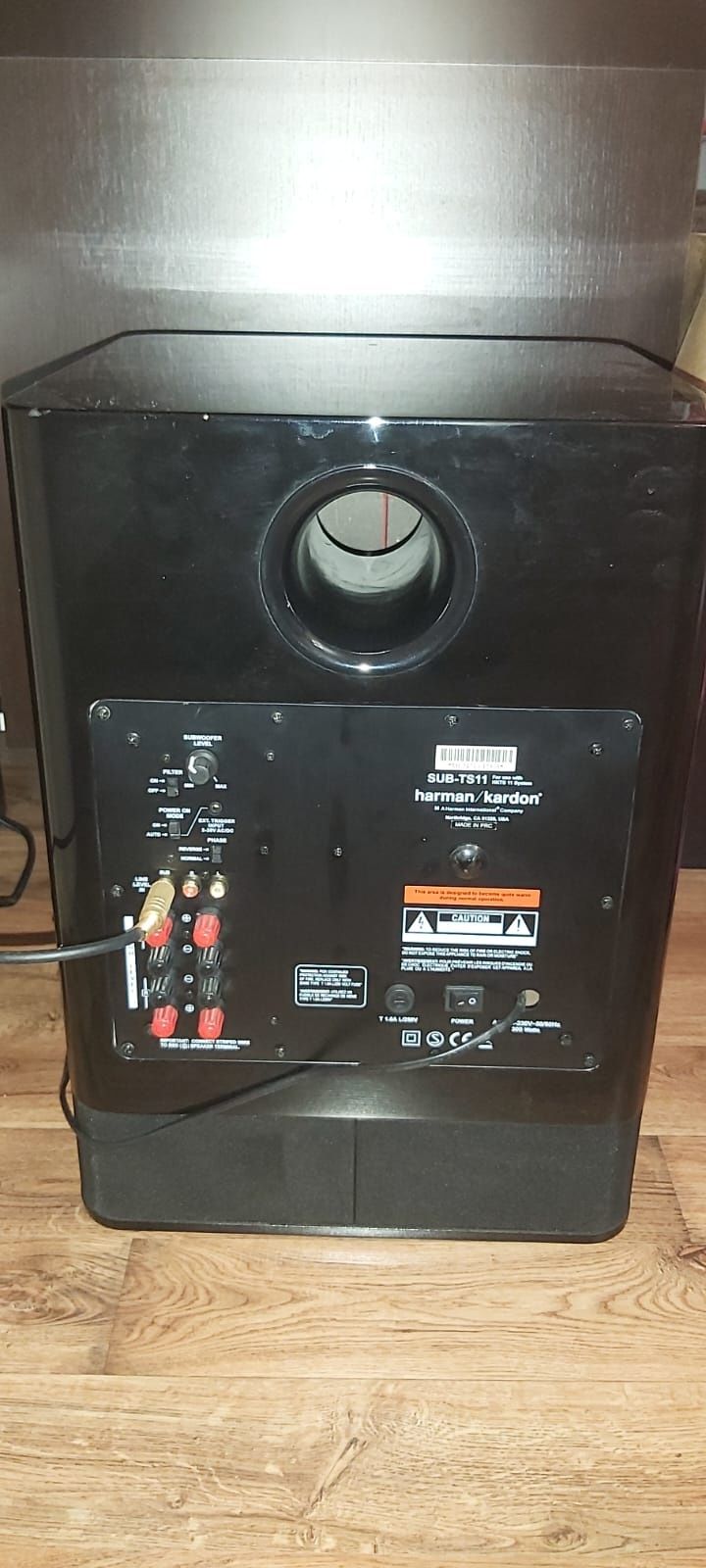 Harman Kardon HK-TS11 7.1