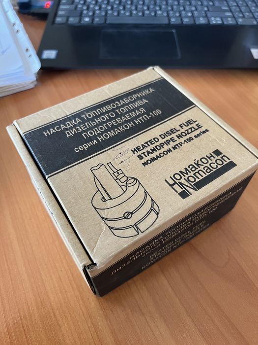 Подогрев дизельного топлива