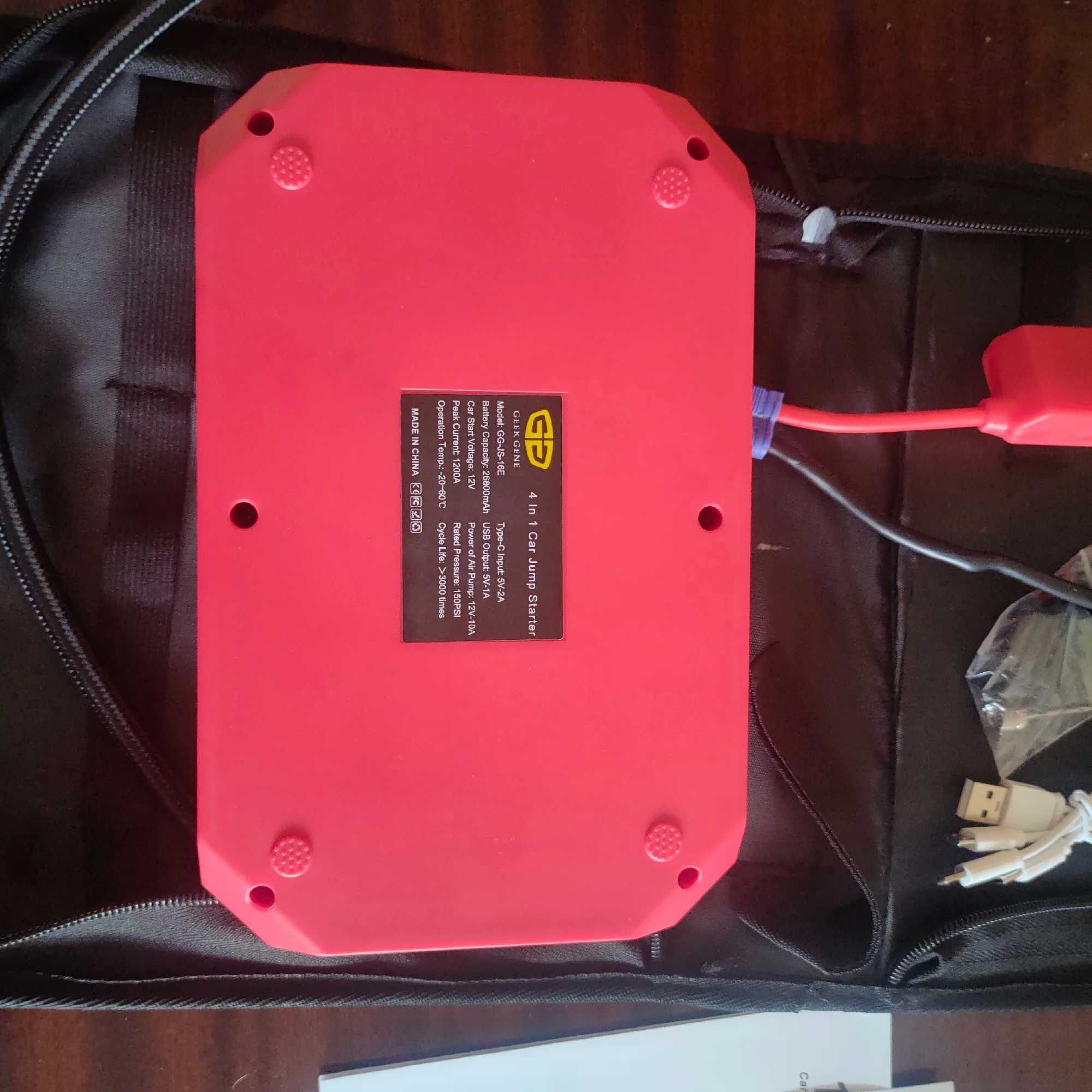 Пусковое устройство-jump start 4 в 1, (компрессор, фонарь, USB, 12В)