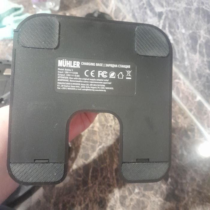 Робот Muhler BoBy за сухо и мокро почистване