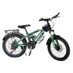 Velosiped Bonvi Gorniy 20