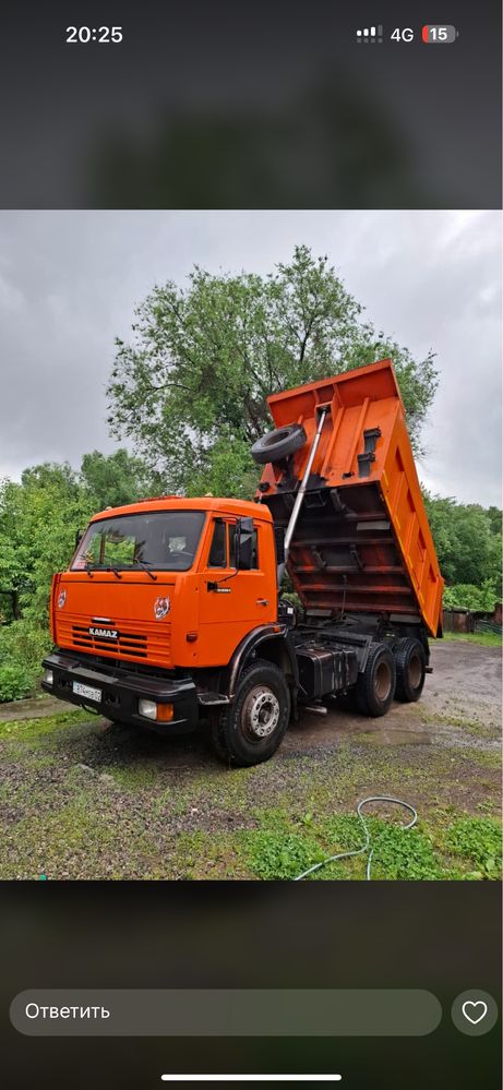 Продам самосвал КАМАЗ