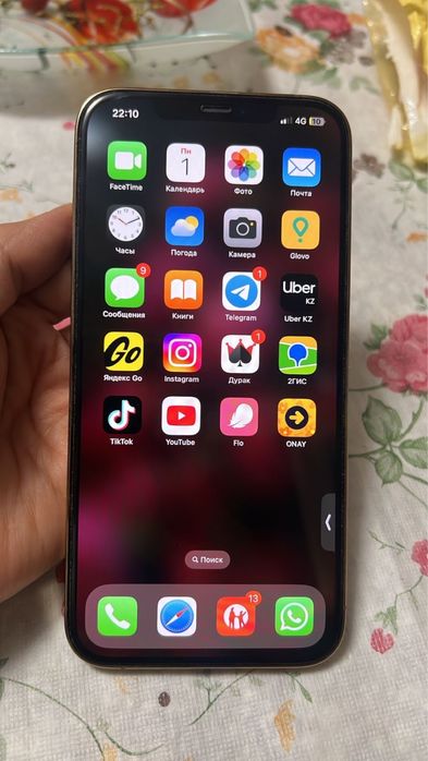 Айфон 12 про макс 128 гб