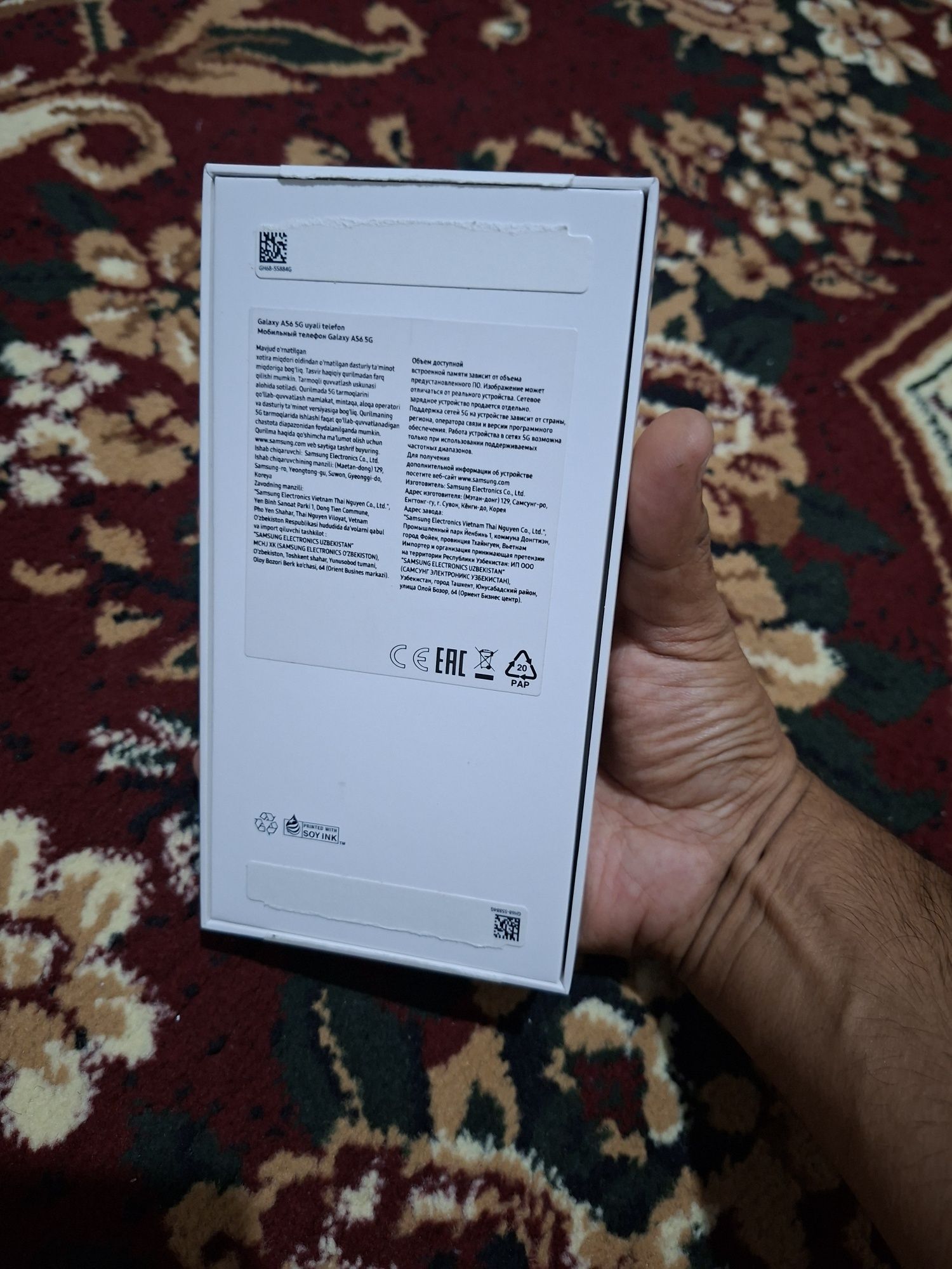 Samsung A56 5g 8/256