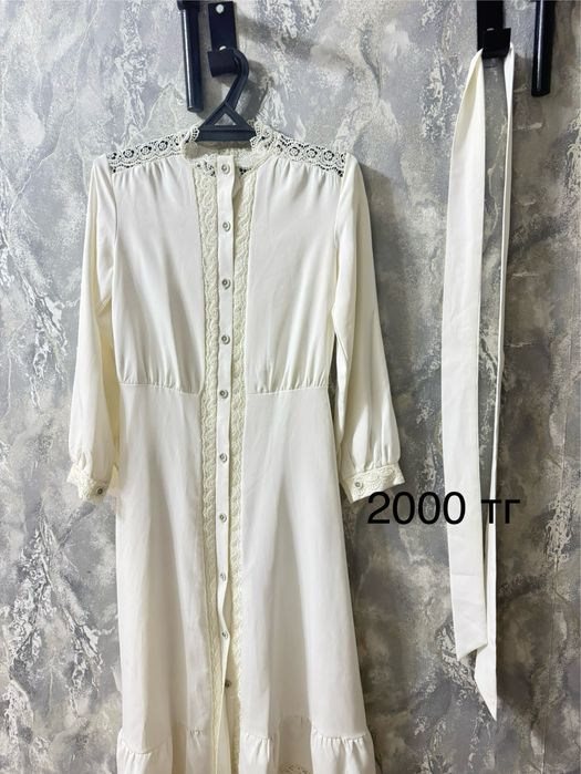 Продам женские вещи