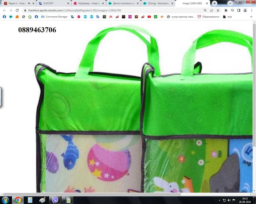 Детски постелки за игра - двулицеви ПРОМОЦИЯ