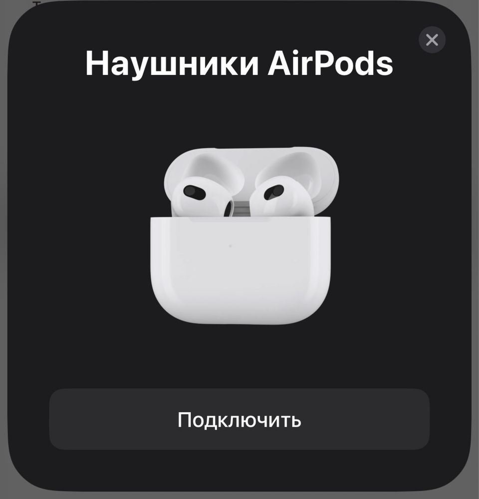 AirPods3 в отличном состоянии
