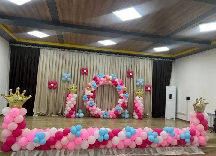 Ofarmlenya shar xizmatlari