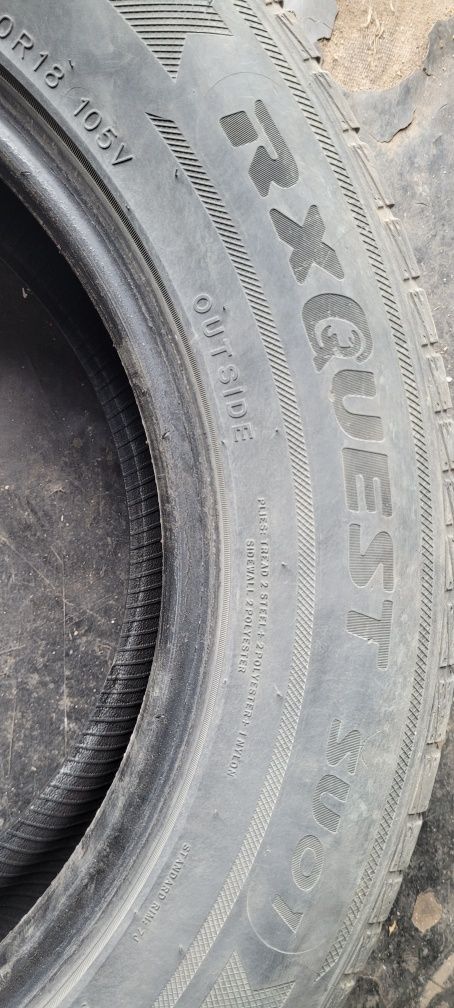 Продам летние шины
