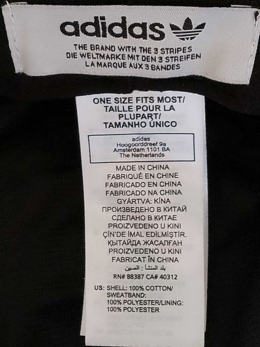 Pălărie Adidas nouă