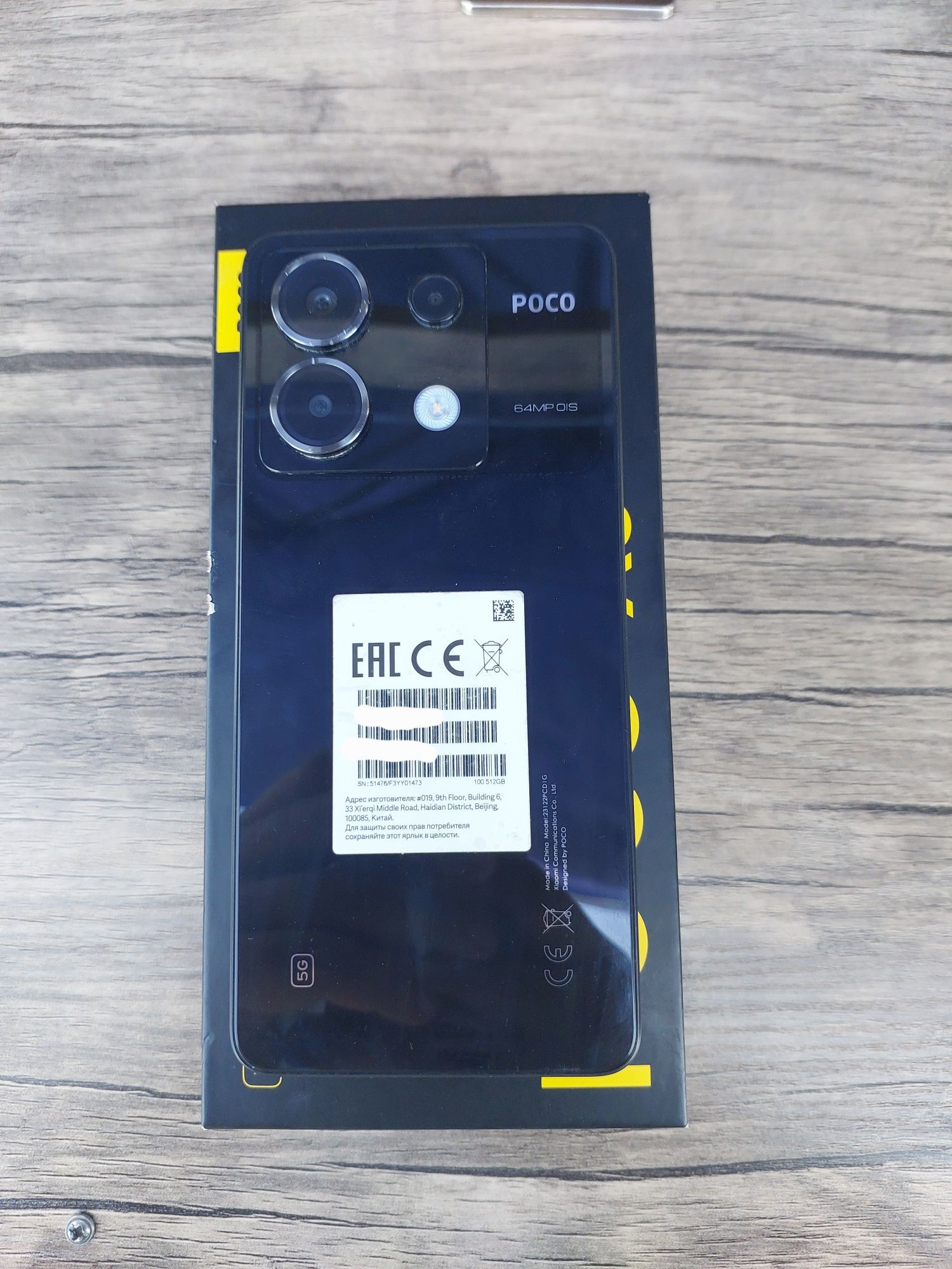 POCO X6 5G Sotiladi