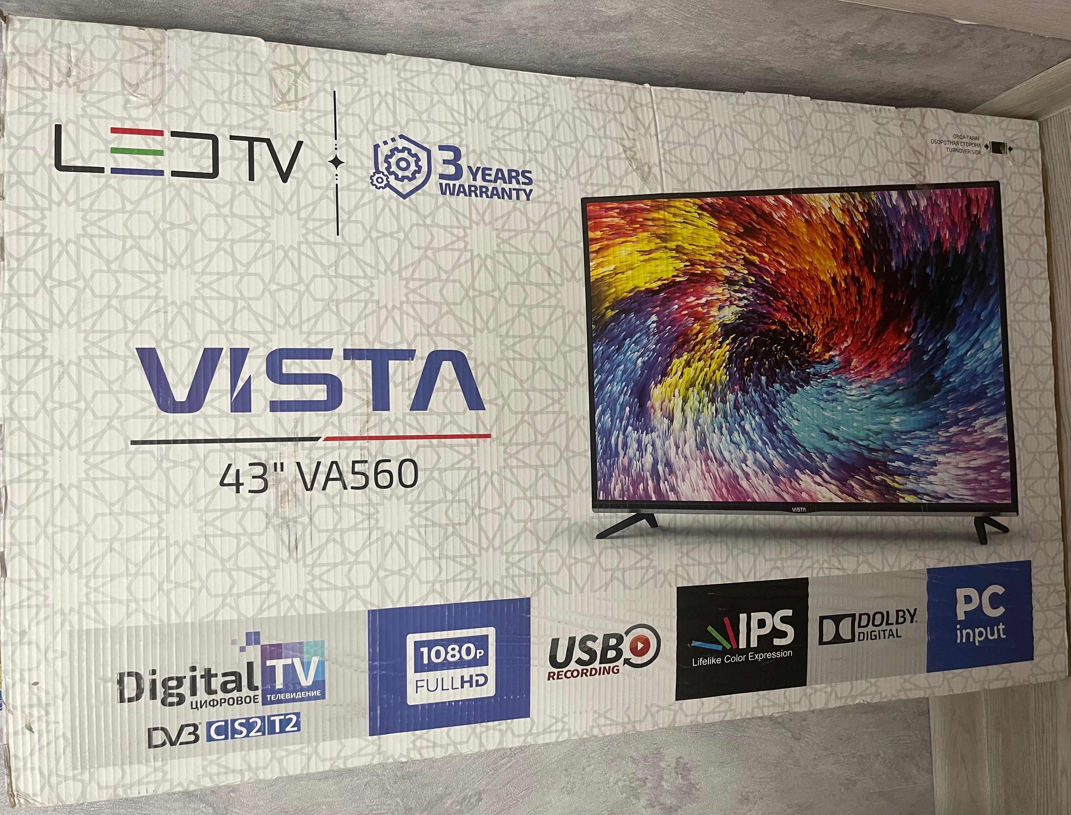 Продается телевизор Vesta 43 диагональ