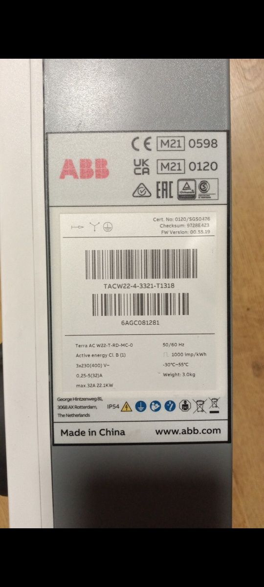 Statie  încărcare auto 22 kw trifazica ABB