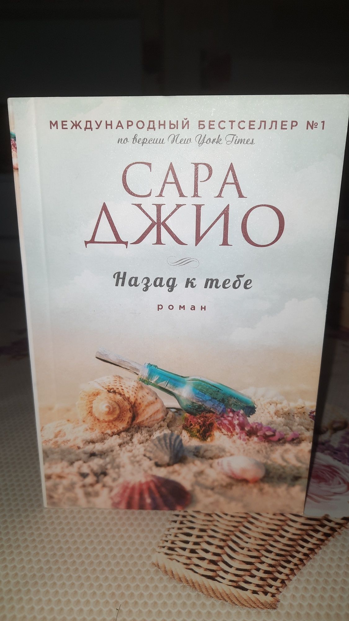 Срочно! Продаю книги! О цене можем договариться!