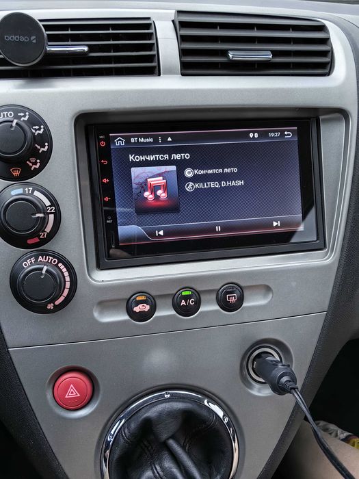 Honda Civic EP2 Sport