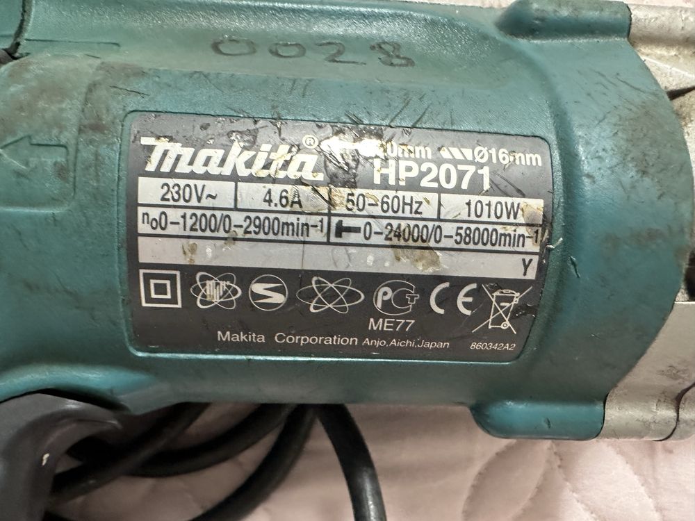 Двухскоростная ударная дрель с подсветкой Makita HP2071F