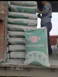 Sement Cement Цемент цемент sement cement semon