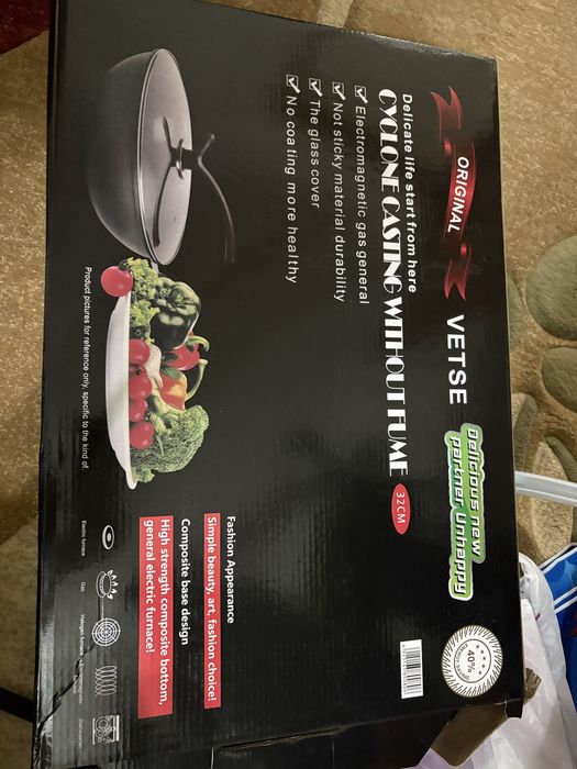 Сковородка  сатылады