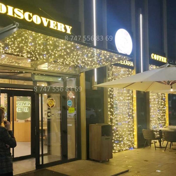 Услуги по световому оформлению кафе, ресторанов, кофеен и магазинов