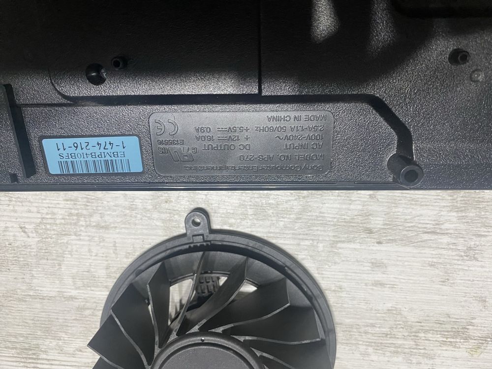 Части за Playstation 3 slim