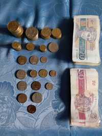 Български монети от стотинки, от левове и от банкноти от 1951 до 1992
