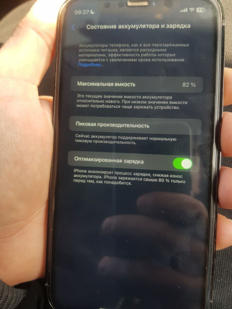 Iphone xr 13 pro  korpis qoyilgan