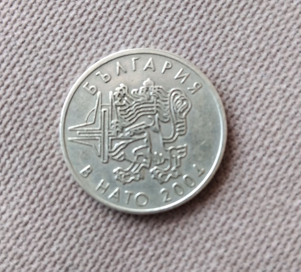 Юбилейни 50 ст. Нато 2004