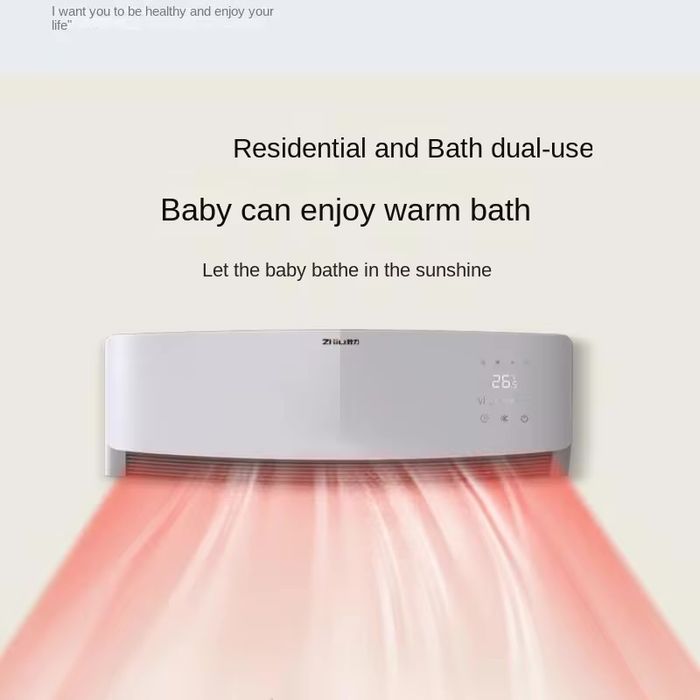 купить настенный обогреватель Viteko