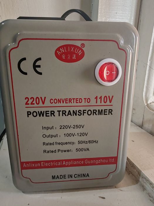 Трансформатор понижающий.