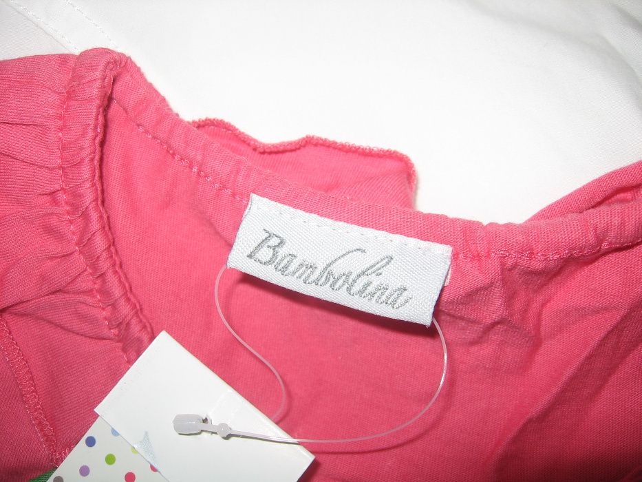 Set Spania pantaloni si bluza, 6 ani, NOU, Bambolina