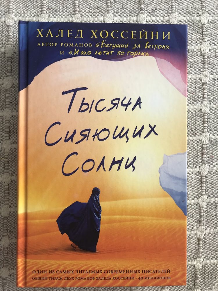 Продам книги новые и бу