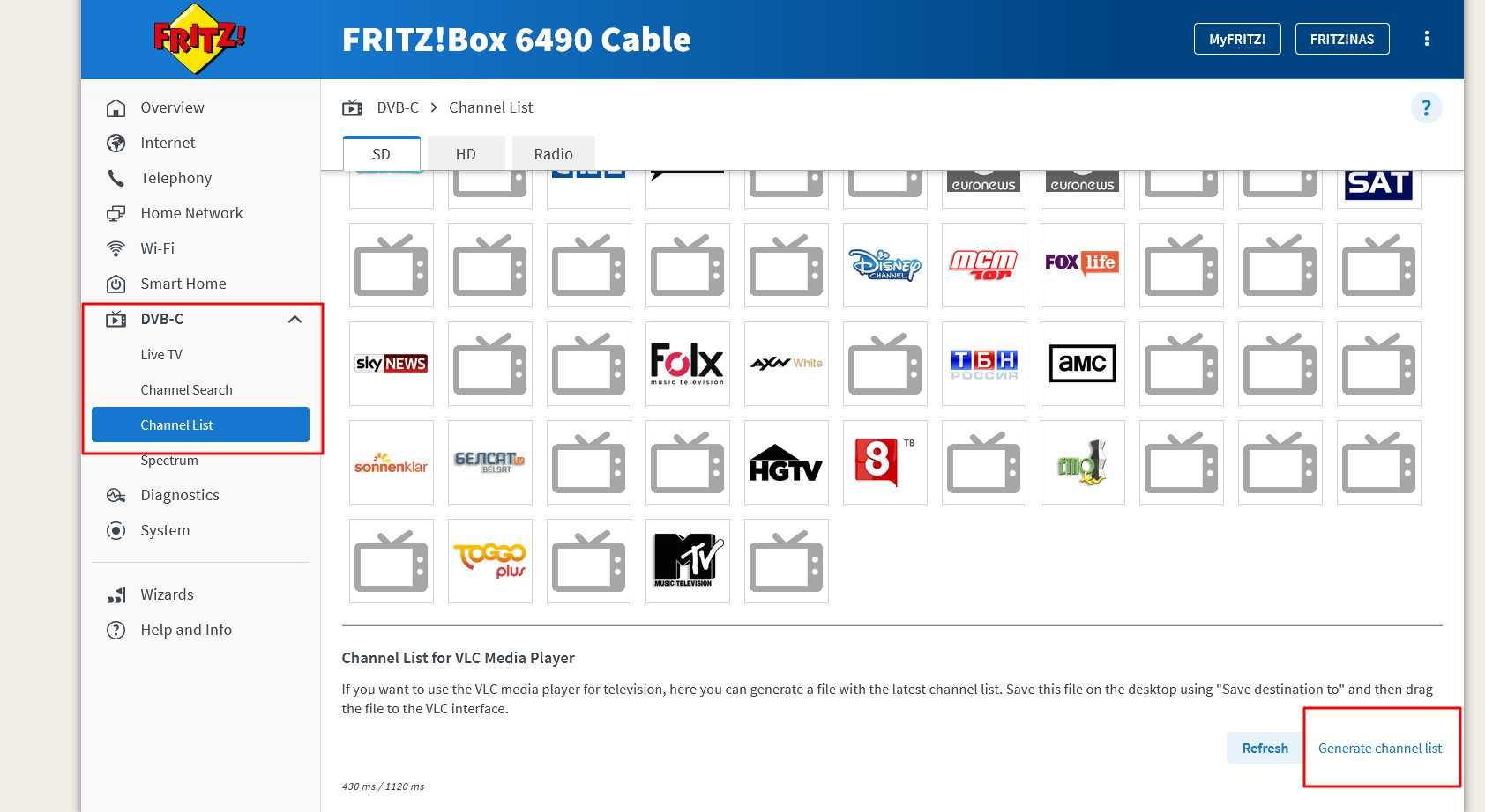 Wifi рутер FRITZ!Box 6490 Cable (DVB-C) - кабелна телевизия