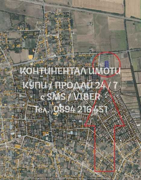 Продава се Парцел в с. Рогош, Област Пловдив - 1620 кв.м за 33 €/кв.м - Снимка #2