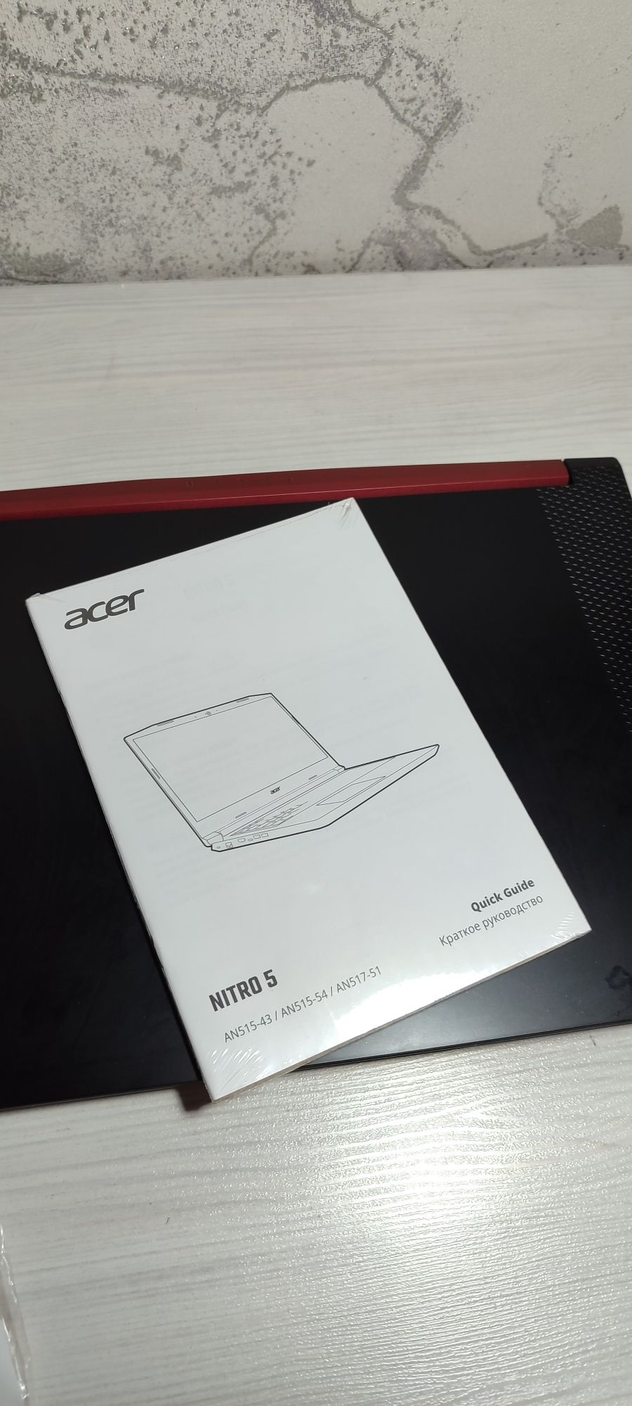 Продам Игровой ноутбук Acer Nitro 5
• Процессор Ryzen 5 3550H
• Видеок