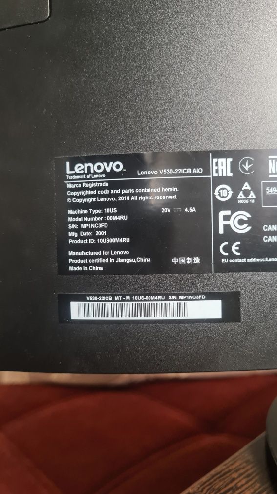Срочно Моноблок Lenovo AIO для офисных работ и для дома