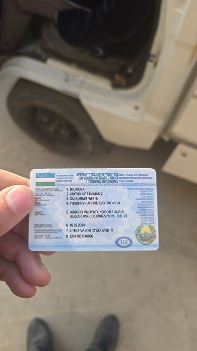 Лабо 2024 йил. Ок