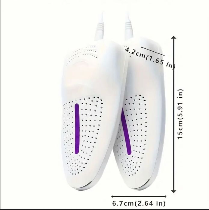 Електрически сушилник за обувки
